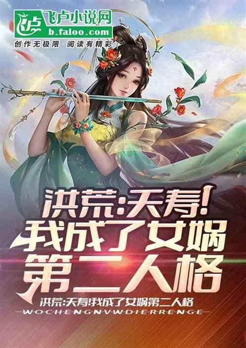 《LOL》14.1地形改动对比