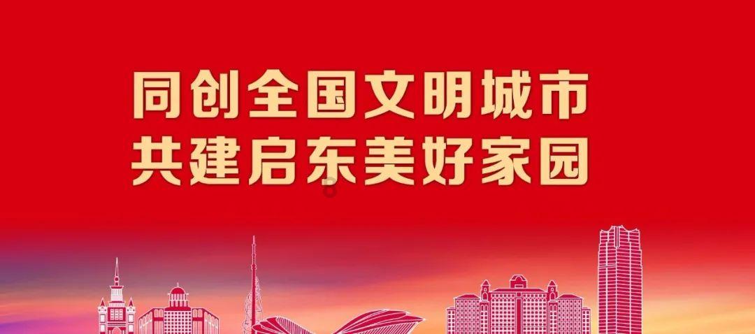 脱逃者：行尸走肉