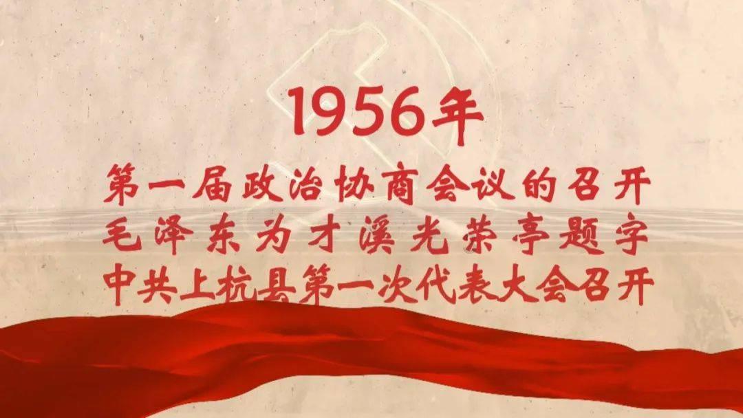 鬼吹灯之牧野诡事H5