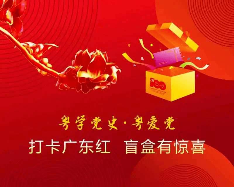 男生目睹脑瘫少年健身感叹太牛了