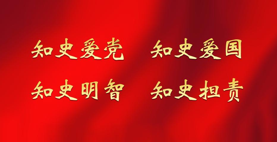 重力骑士