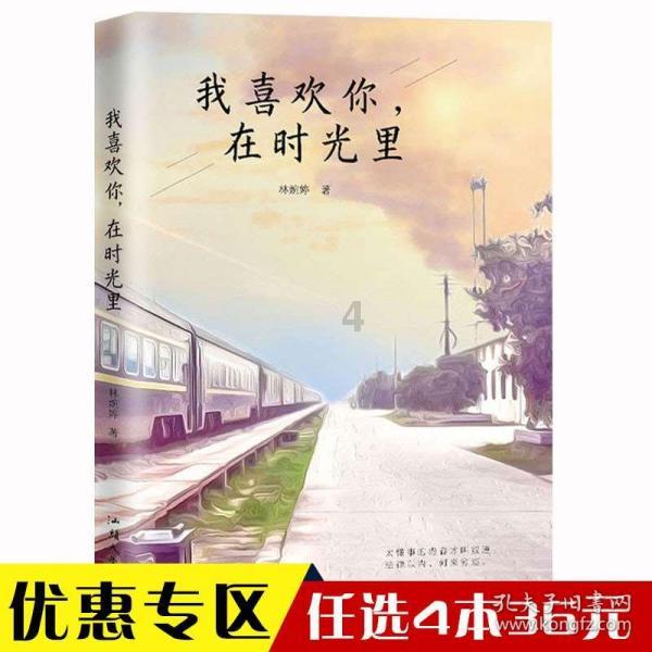 偶像经纪人
